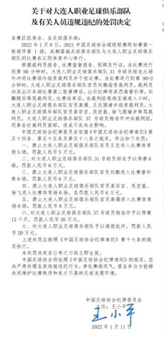 两大王者的世纪对决备受瞩目，他们的战火有望彻底点燃三月的大银幕！哥斯拉正面挑战基多拉 谁终将成为地球的统治者？歌剧版《图兰朵》歌曲《孤独的歌》歌曲《站着等你三千年》，由原唱歌手王琪亲自作词、作曲，该歌曲在2019年各大网络平台成为最火爆的爱情歌曲之一，词曲感人肺腑，声声催人泪下，轰动全网；歌曲背后的凄美爱情故事，也广为流传，引起了不同年龄群体的情感共鸣，至今都是一个热门话题